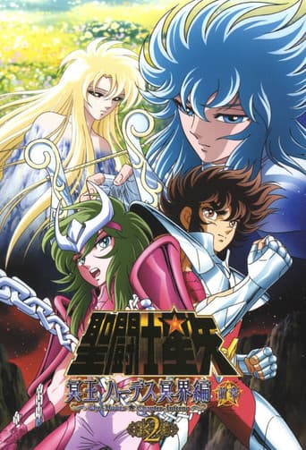 Staffel 2