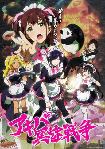 Staffel 1