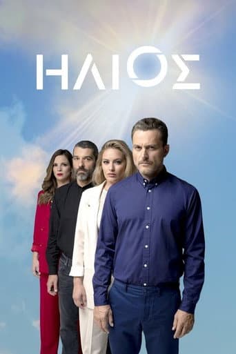 Staffel 2
