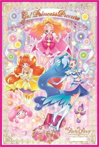 Staffel 1