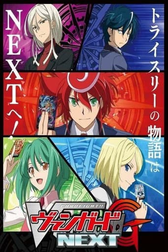 Staffel 8