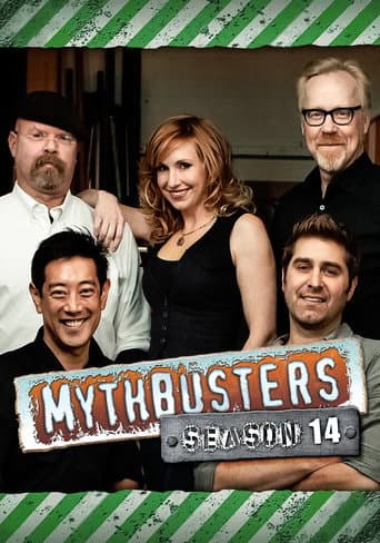 Staffel 14