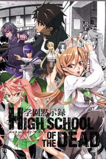 Staffel 1