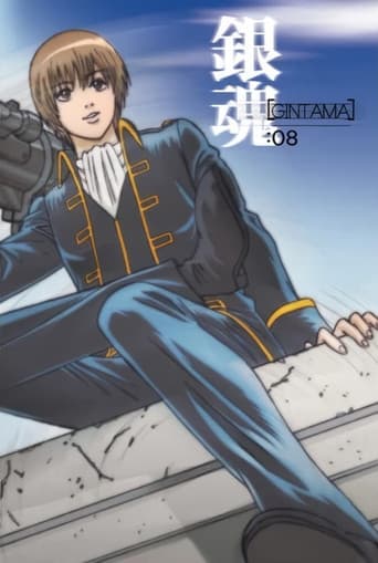 Staffel 8 - Gintama.
