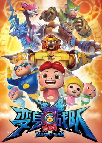 Staffel 8