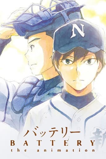 Staffel 1