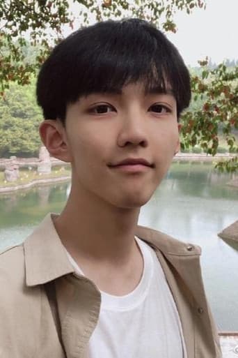 Tian Junzhang