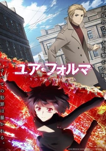 Staffel 1