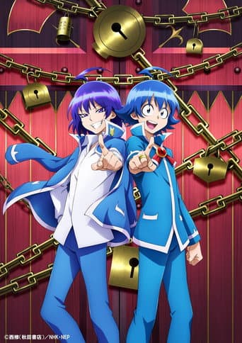 Staffel 2