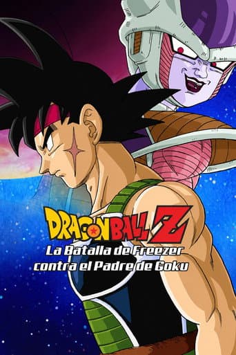 Dragon Ball Z: La batalla de Freezer contra el padre de Goku