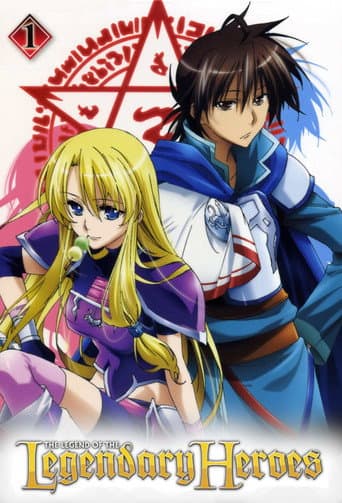 Staffel 1