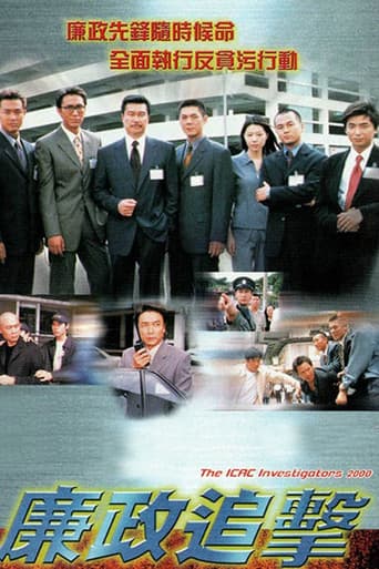 Staffel 10