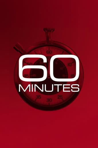 Staffel 57