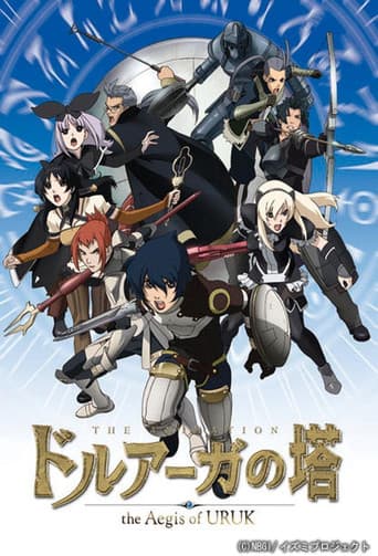 Staffel 1