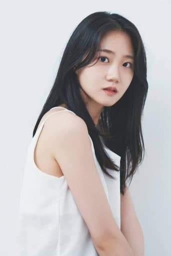 Lee Dohye