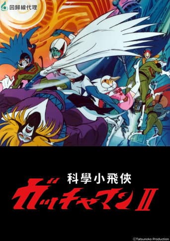 Staffel 2