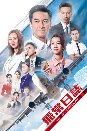 Staffel 1