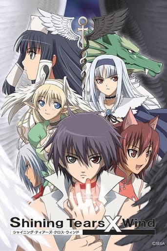 Staffel 1
