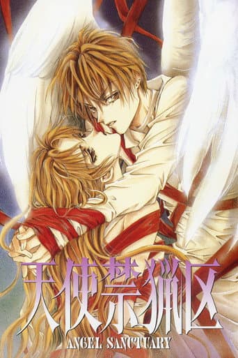 Staffel 1