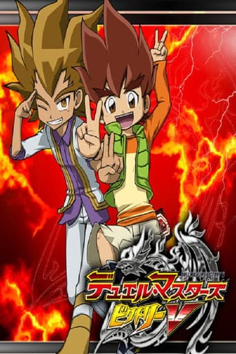 Staffel 8