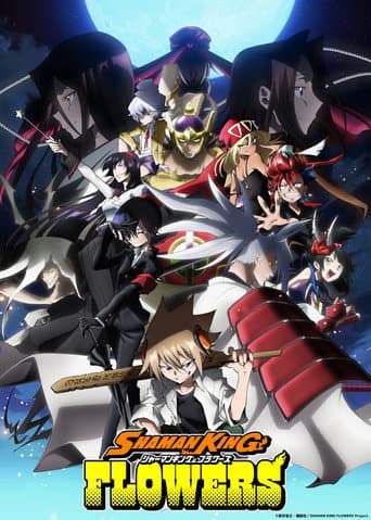 Staffel 1