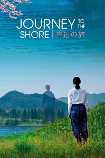 Journey to the Shore