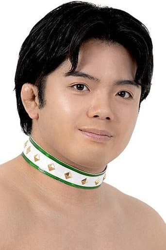 高鹿佑也