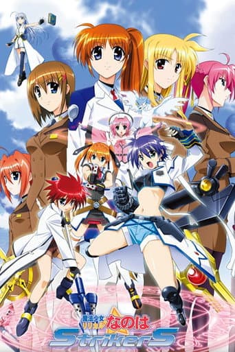 Staffel 3
