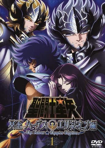 Staffel 4