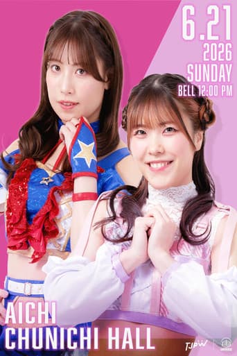 TJPW SPRING TOUR 2026 ~NEXT DOOR~in NAGOYA