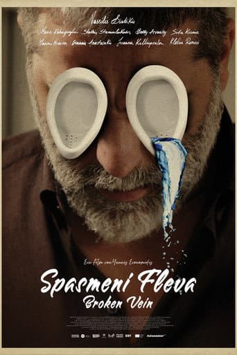 Spasmeni Fleva - Broken Vein
