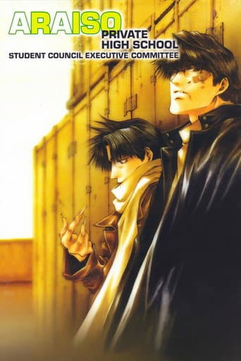 Staffel 1