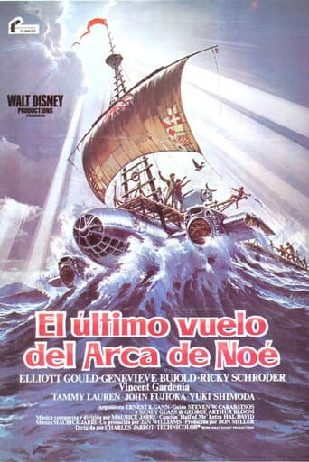El último vuelo del Arca de Noé