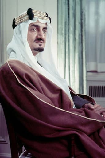 Faisal bin Abdulaziz Al Saud