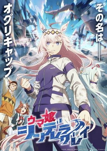Staffel 1