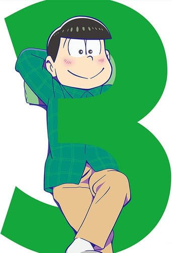 Staffel 3