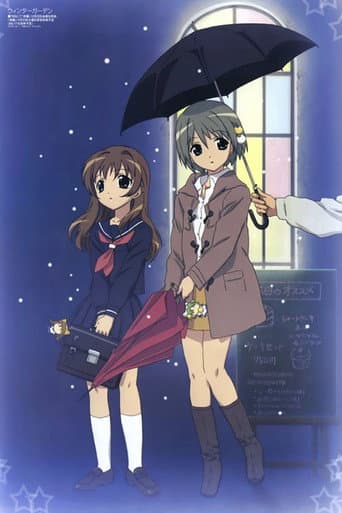 Staffel 1