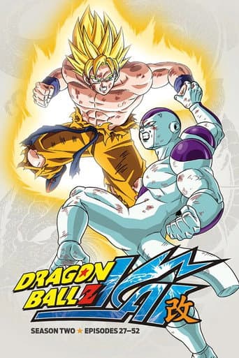 Staffel 2