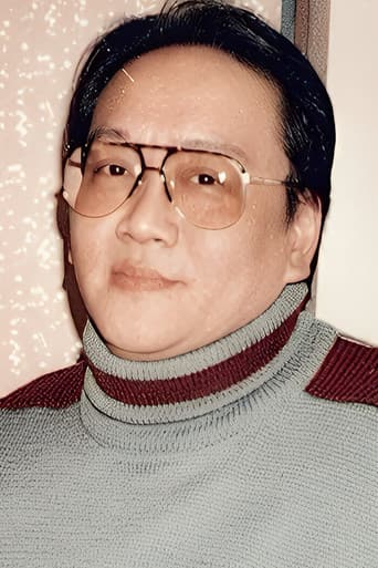 Wai Shum