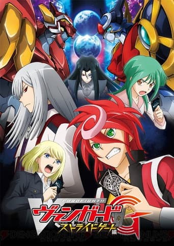 Staffel 7