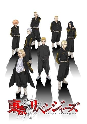 Staffel 1