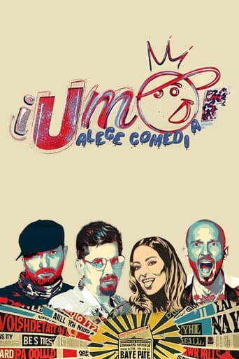 Staffel 17