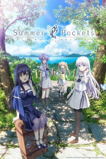 Staffel 1
