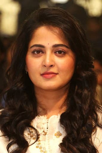 అనుష్క శెట్టి