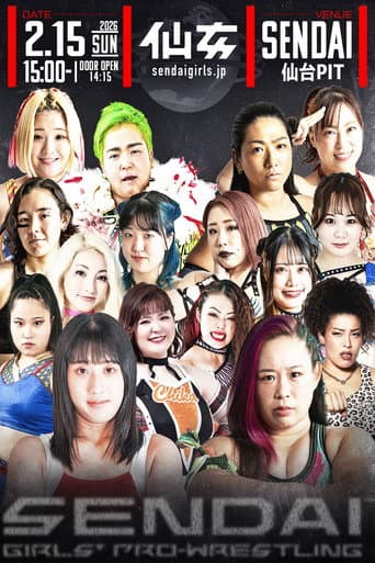 センダイガールズプロレスリング in 仙台PIT ~Acceleration~
