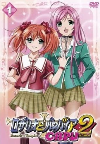 Staffel 2