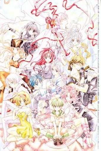時空異邦人KYOKO ちょこらにおまかせ!