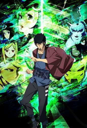 Staffel 1
