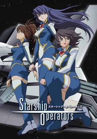 Staffel 1