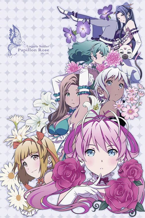 Papillon Rose: New Generation
